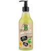 Planeta organica skin super good természetes "100% Vitamins" tusfürdő 500 ml