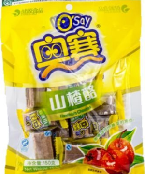 Big Star galagonya kocka 150 g