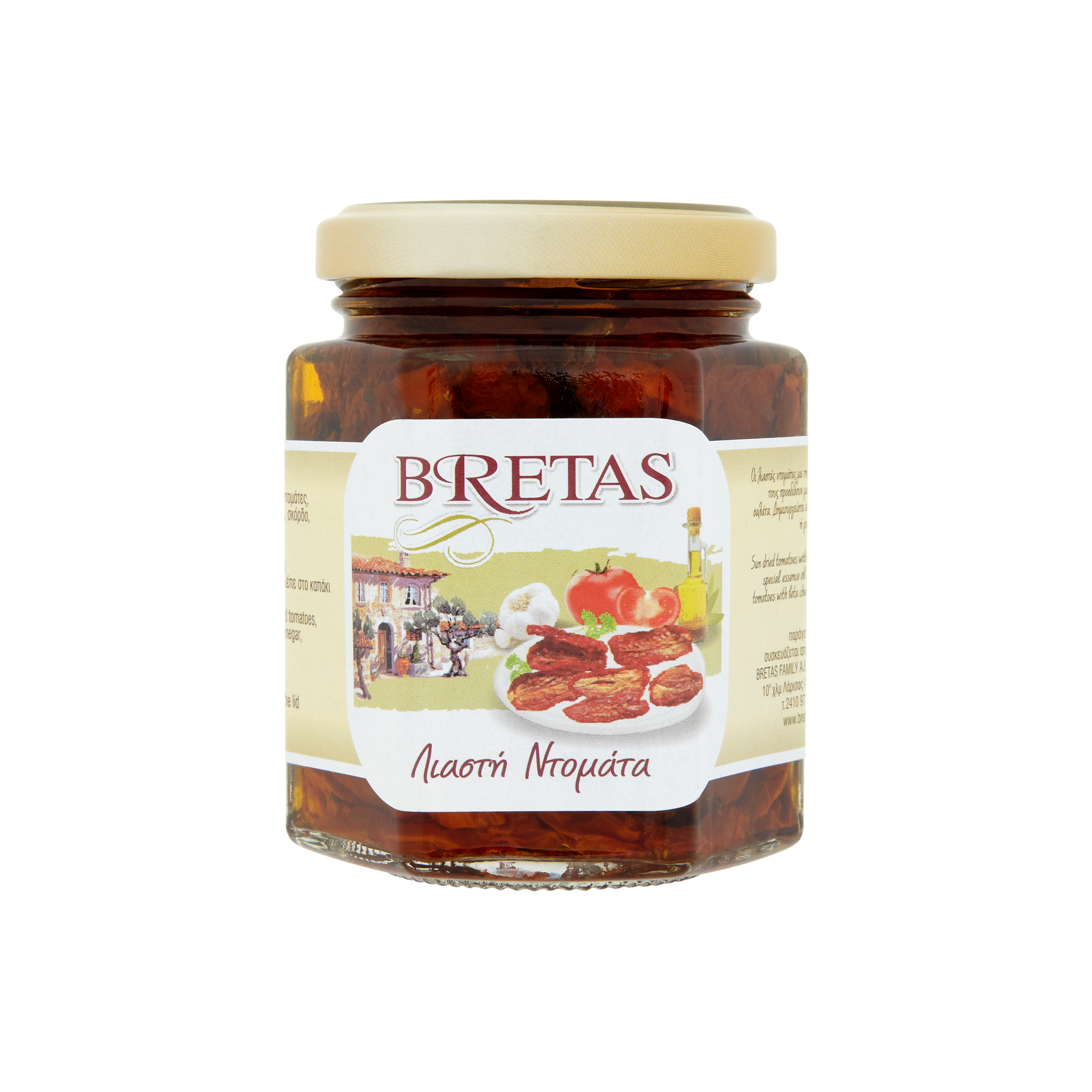 Bretas szárított paradicsom paszta 190 ml