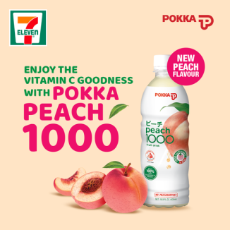 Pokka barack c 1000 mg üdítőital 500 ml