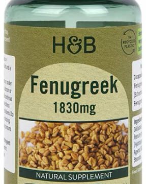 Holland & Barrett görögszéna 1830mg kapszula 90 db