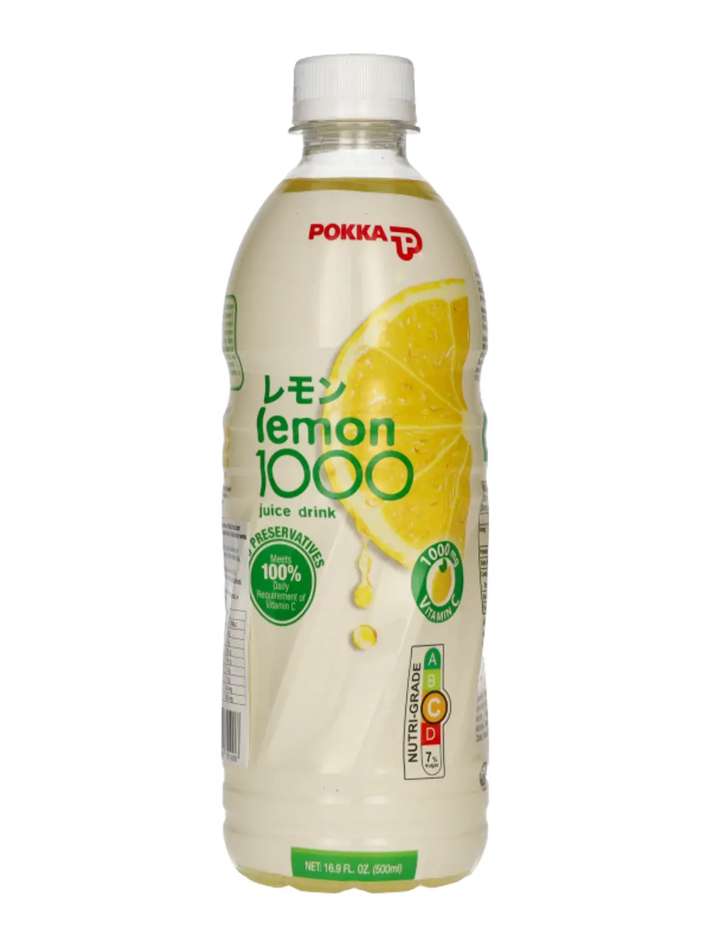 Pokka lemon c 1000mg üdítőital 500 ml