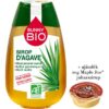 Lune De miel sunny via agave szirup 350 g + ajándék juharszirup 20 g